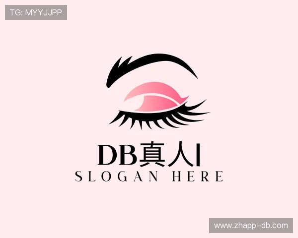 发现DB真人